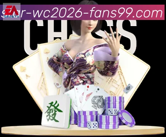 体育赛事
